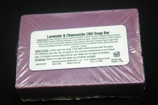 Lavender & Chamomile - 300mg CBD Soap (Vegan & Handmade)